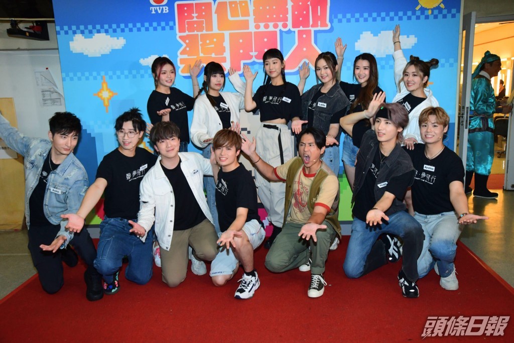 聲夢隊員個個都係後生仔，一定玩得啦。